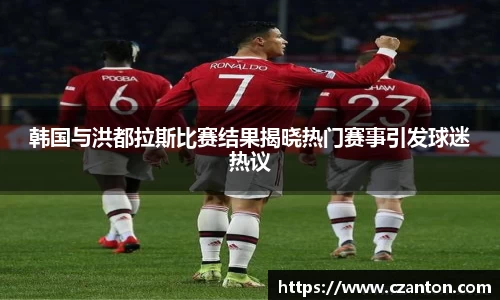 BV伟德官方网站