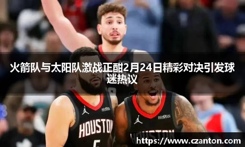 伟德国际唯一官网入口