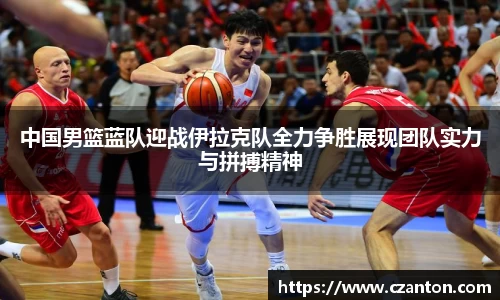 伟德国际唯一官网入口